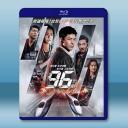 96分鐘：列車爆炸案 96分鐘 (2025)藍...