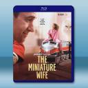 迷你妻子 第一季 The Miniature ...