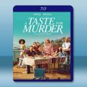 謀殺的滋味 A Taste for Murde...
