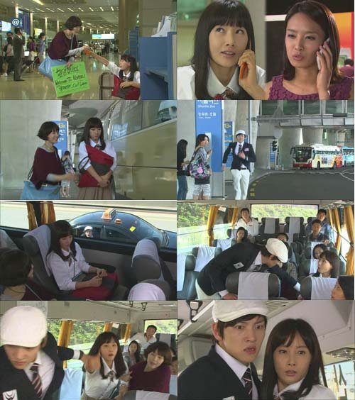 笑吧东海(台湾国配) 12dvd(d9) (高清版)